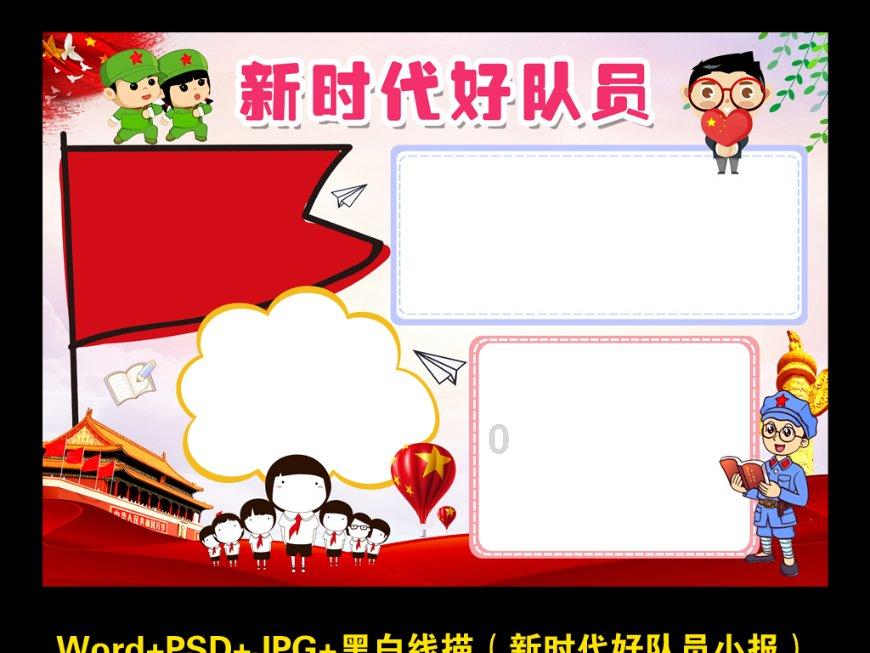 听了史蒂文老师的话我深深地吸了一口气准备即将上台英语怎么?-专业在线问答平台